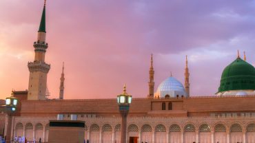 Vrijednosti dvaju Harema