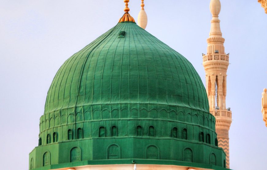 Umra – februar 2025.