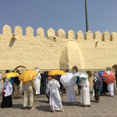 Mesdžidu-l-Bej‘at