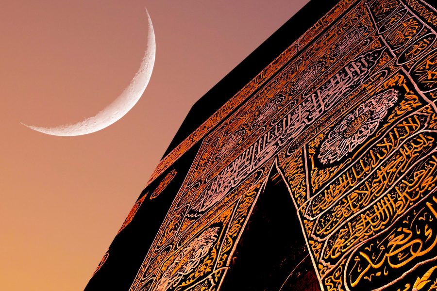 Umra septembar 2025.