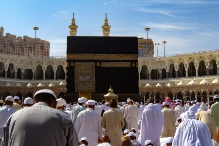 Umra oktobar 2025.